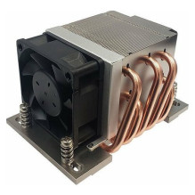 Inter-Tech Kühler A-54 2HE aktyv AMD Sockel SP6