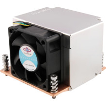 CPU aušinimo sistema...