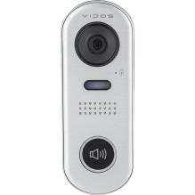 VIDOS DUO S1001 gate station VIDOS DUO S1001 gate station