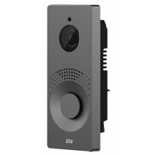 ENTRY PANEL IP ONE / GREY...