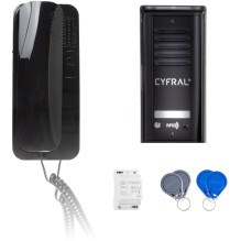 CYFRAL DOMOFON CYFRAL COSMO...