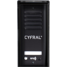CYFRAL DOMOFON CYFRAL COSMO 1-LOKATORSKI KASETA CZARNA UNIFON CZARNY CYFRAL DOMOFON CYFRAL COSMO 1-LOKATORSKI KASETA CZARNA UNIFON CZARNY