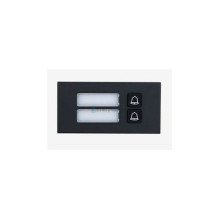 DAHUA DHI-VTO4202FB-MB2 - Two-button module - Black DAHUA DHI-VTO4202FB-MB2 - Two-button module - Black