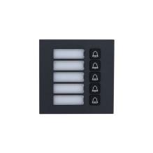 MODULE DAHUA VTO4202FB-MB5