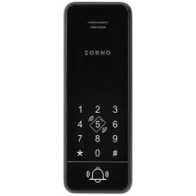 Orno SANDI, setaz domofonowy jednorodzinny, bezsłuchawkowy 2-żyłowy, szyfrator, RFID, Black Orno SANDI, setaz domofonowy jednorodzinny, bezsłuchawkowy 2-żyłowy, szyfrator, RFID, Black