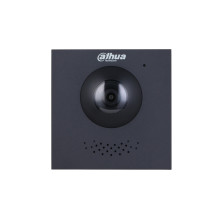 ML Module cameras Dahua...