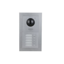 DAHUA DHI-VTO4202F-MB1 – Ein-Tasten-Modul – Silber DAHUA DHI-VTO4202F-MB1 – Ein-Tasten-Modul – Silber
