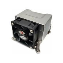 Inter-Tech Kühler Q-5 2HE...