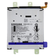 Battery original Samsung Samsung S942 S26 4175mAh EB-BS942ABE (service pack)