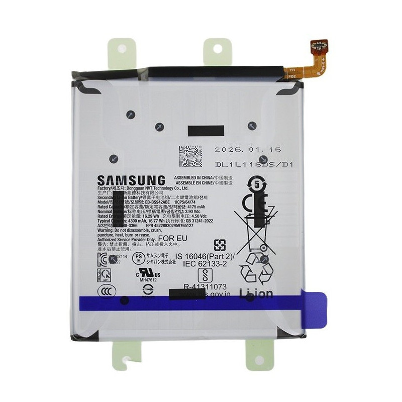 Battery original Samsung Samsung S942 S26 4175mAh EB-BS942ABE (service pack)