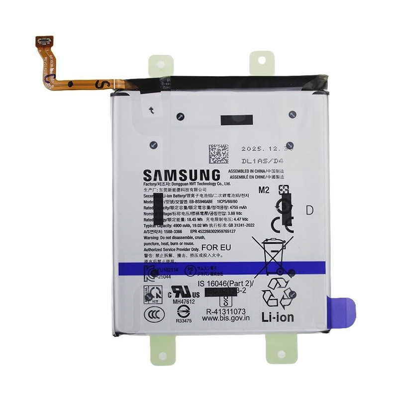 Battery original Samsung Samsung S947 S26 Plus 4755mAh EB-BS946ABE (service pack)