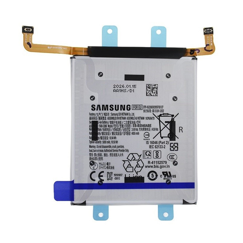 Battery original Samsung Samsung S948 S26 Ultra 4855mAh EB-BS948ABE (service pack)
