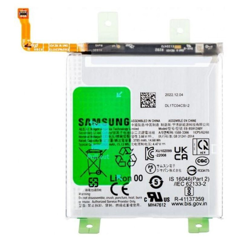Battery original Samsung S911 S23 3785mAh EB-BS912ABY