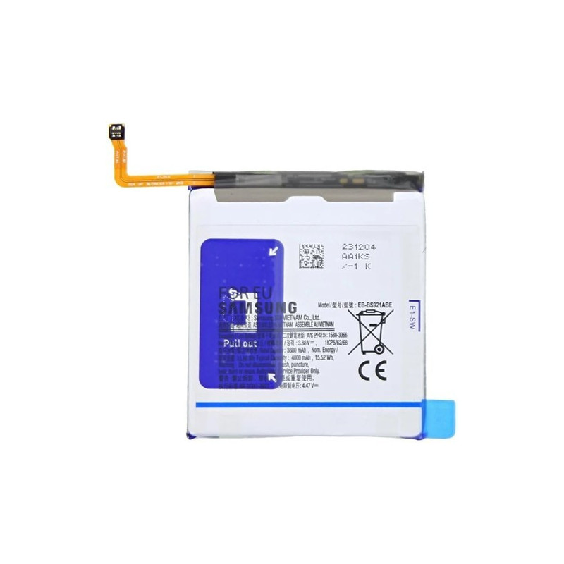 Akumuliatorius originalus Samsung S921 S24 4000mAh EB-BS921ABE