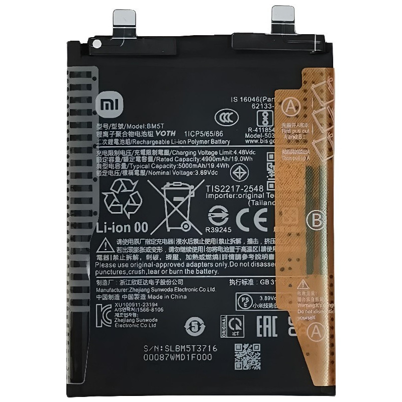 Battery original Xiaomi 13T / 14T / Poco X6 Pro / M6 Pro / Redmi Note 13 Pro 4G 5000mAh BM5T
