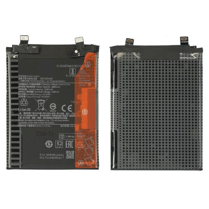 Akumuliatorius originalus Xiaomi Redmi Note 13 Pro+ 5000mAh BM5U