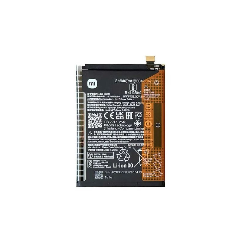 Battery original Xiaomi Redmi Note 12 4G 5000mAh BN5M (service pack)