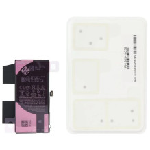 Akumuliatorius originalus skirtas iPhone 13 mini 2406mAh (service pack)