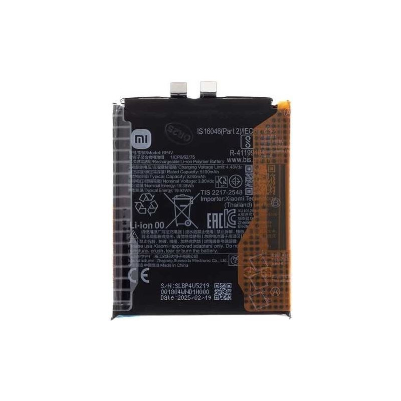 Battery original Xiaomi 15 5240mAh BP4V (service pack)