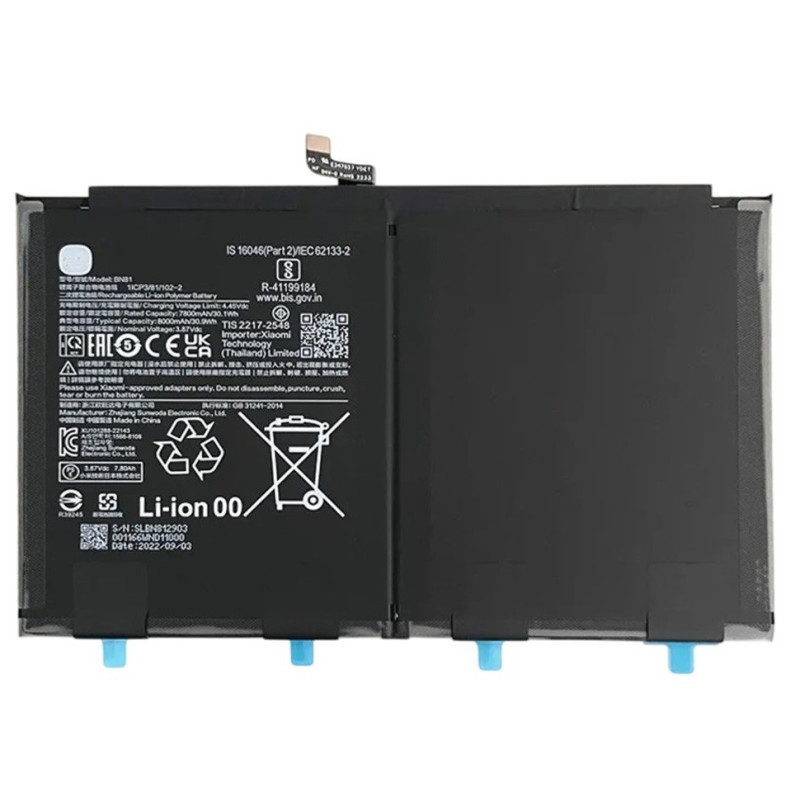 Battery original Xiaomi Pad SE 8.7 6650mAh BN81 (service pack)