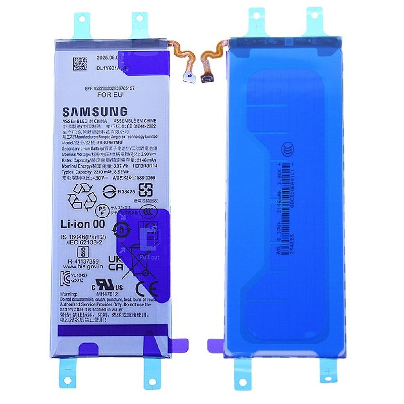 Battery original Samsung F966 Z Fold7 2210mAh EB-BF967ABE (service pack)