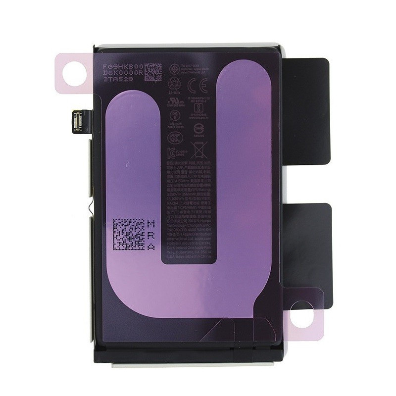 Battery original for iPhone 16 3561mAh (service pack)