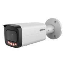 NET CAMERA 5MP BULLET / HFW5559T-ASE-IL-0280B DAHUA