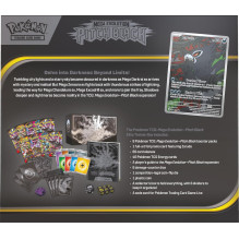 Pokémon Mega Evolution Pitch Black Elite Trainer Box rinkinys (anglų k.) Pokémon Mega Evolution Pitch Black Elite Trainer Box rinkinys (anglų k.)