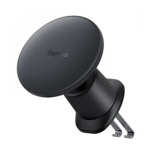Baseus car holder electric...