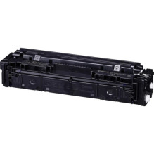 OEM kasetė Canon 075H...