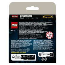 42233 LEGO 42233 Technic TBA (1.5.) 42233 LEGO 42233 Technic TBA (1.5.)