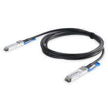 Digitus Digitus 100G QSFP28 DAC kabelis, 2m Digitus Digitus 100G QSFP28 DAC kabelis, 2m
