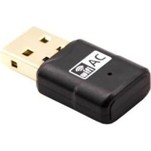 GEQUDIO WLAN USB komplektas...