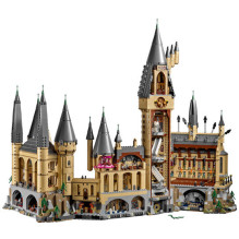 LEGO 71043 Hogwarts Castle Constructor LEGO 71043 Hogwarts Castle Constructor