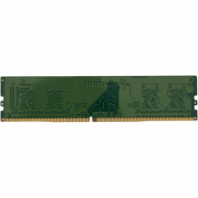 Pamięć Kingston ValueRAM, DDR4, 4 GB, 3200MHz, CL22 (KVR32N22S6 / 4) Pamięć Kingston ValueRAM, DDR4, 4 GB, 3200MHz, CL22 (KVR32N22S6 / 4)