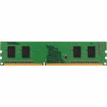Pamięć Kingston ValueRAM, DDR4, 4 GB, 3200MHz, CL22 (KVR32N22S6 / 4) Pamięć Kingston ValueRAM, DDR4, 4 GB, 3200MHz, CL22 (KVR32N22S6 / 4)