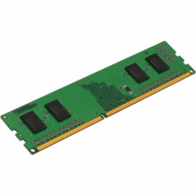 Pamięć Kingston ValueRAM, DDR4, 4 GB, 3200MHz, CL22 (KVR32N22S6 / 4) Pamięć Kingston ValueRAM, DDR4, 4 GB, 3200MHz, CL22 (KVR32N22S6 / 4)