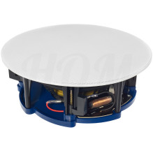 Stulpelis HQM GŁOŚNIK HQM-106 100W BIAŁY