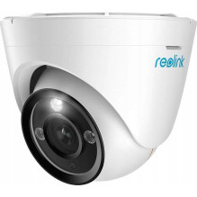 IP kamera Reolink P344 POE