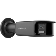 Hikvision IP camera IP...