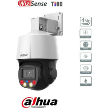 Dahua Technology IP PTZ camera, 4Mpx, TiOC, Smart (SD3E405DB-GNY-A-PV1)