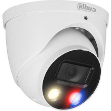 IP camera Dahua Technology...