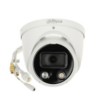 IP camera Dahua Technology IP camera TIOC 3.0 DAHUA IPC-HDW3849H-AS-PV-0280B-S5