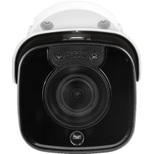BCS-U-TIP65VSR4 IP tube camera 5MP BCS ULTRA