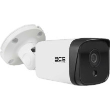 IP kamera BCS Ultra...