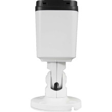 BCS IP camera Ultra BCS-U-TIP38FSR3