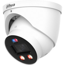 IP kamera Dahua Technology IP kamera DAHUA IPC-HDW3849H-AS-PV-0280B-PRO