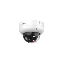 Vandal-proof IP camera...