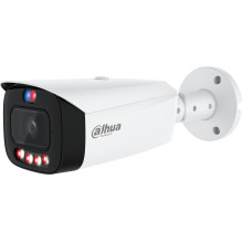IP camera Dahua Technology IP camera DAHUA IPC-HFW3849T1-AS-PV-0280B-PRO