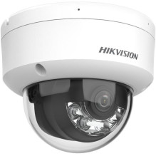 KAMEROS IP HIKVISION DS-2CD2143G2-LI(2.8mm) PL KAMEROS IP HIKVISION DS-2CD2143G2-LI(2.8mm) PL